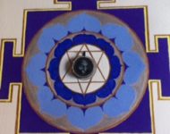 Yantra with picture of Swami Muktananda